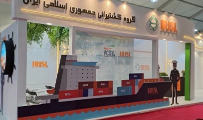 غرفه کشتیرانی ایران در نمایشگاه کار